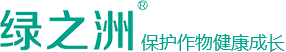 绿之洲logo